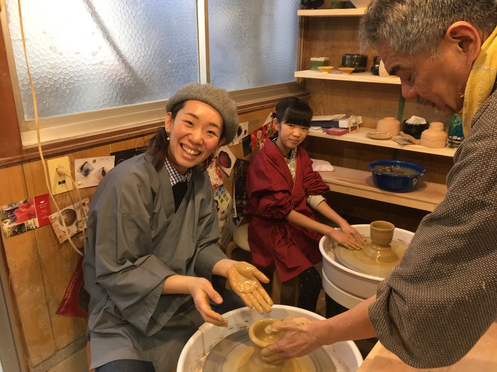 N߂ĂłEl񂪂₳Ă܂B