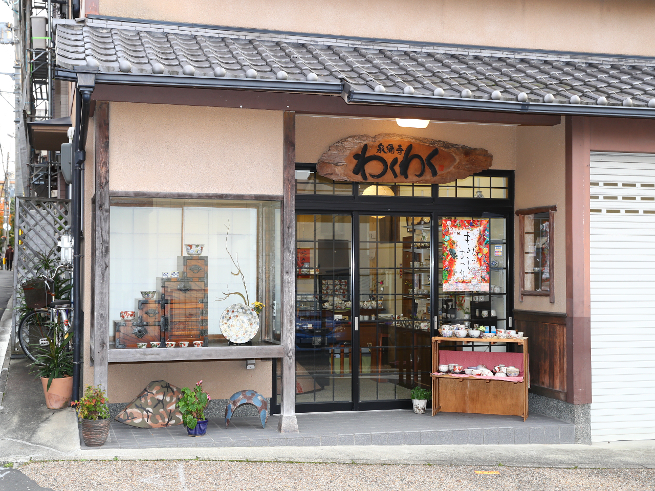 OOɏrRq̃V[[û₫́@킭킭v܂BH[܂ŕĂPłB