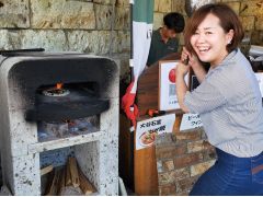 300℃以上の火力と大谷石の遠赤外線で美味しいピザを焼くぞー!!