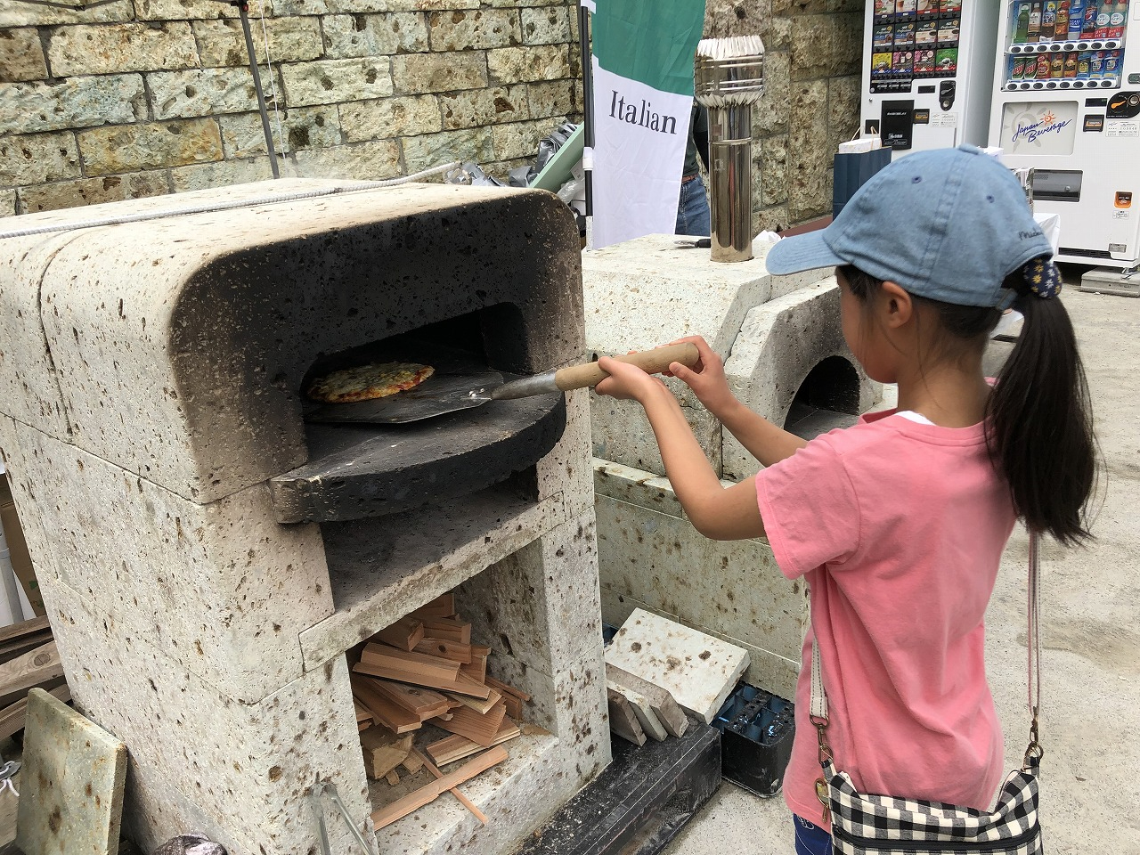 【じゃらん限定】大谷石ピザ窯で焼くPizza焼き体験♪(採石場入場チケット付) ...