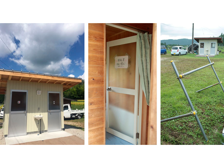 男女別の水洗トイレ、授乳室・おむつ替えコーナー(女性更衣室としても)、サイクルラックを設けています。