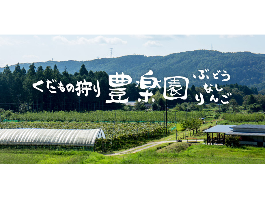 スタッフ一同、みなさまのお越しをお待ちしております!(^^)/