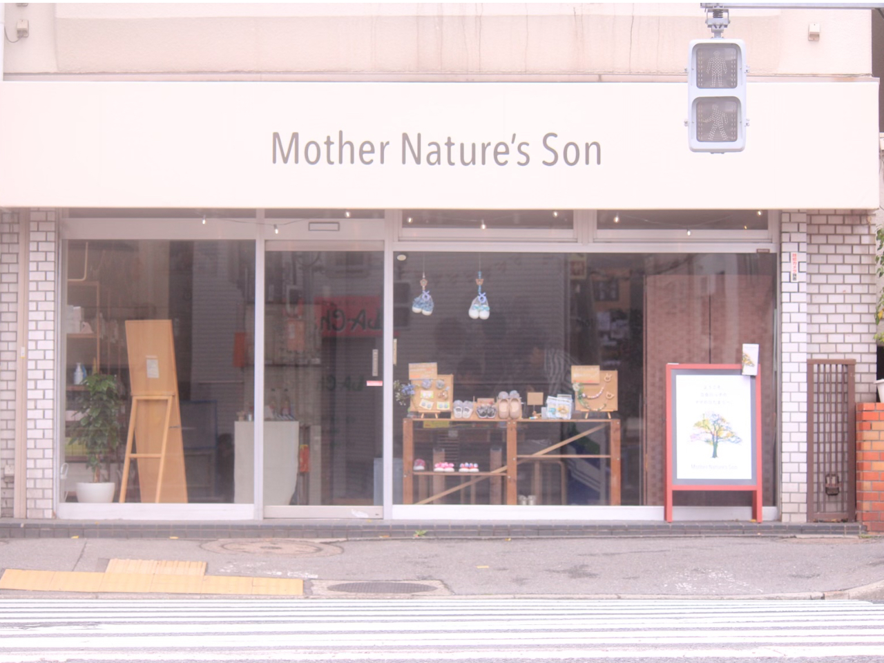 �����w��肷���B��ʂ艈���ŃA�N�Z�X���Q�B