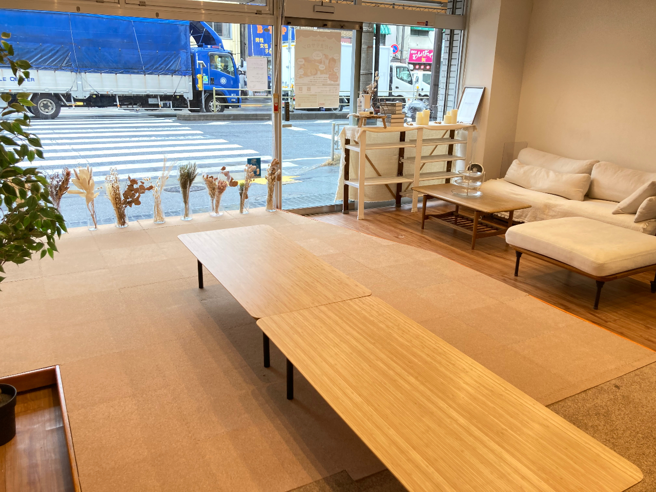 ���R���̍������ނ������X�y�[�X�ł��B