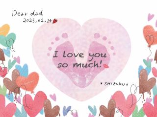 バレンタインのイメージ