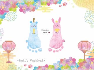 お雛様のイメージ