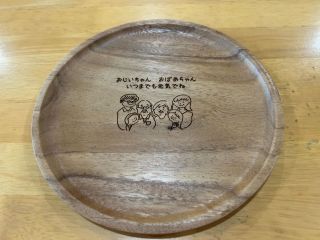 好きなデザインをレーザー加工機で彫刻