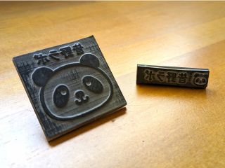 Mサイズ&Sサイズ