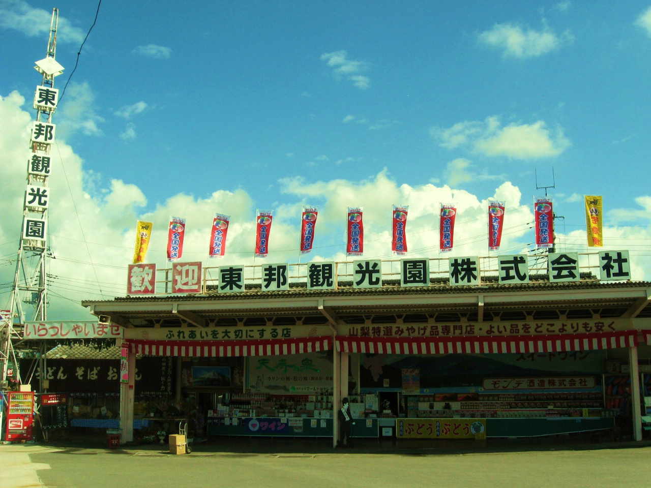 �H�ו��肵�Ă������������q�l�̓��C���E�Ԃǂ��t�̎��������Ƃ����Ă��������܂��I���̑����݂₰�����ʉ��i�Ƃ����Ă��������܂��I