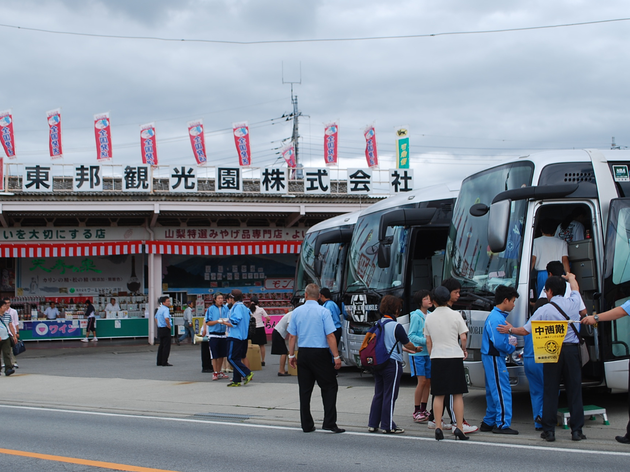 ��^�������ԏꊮ���ł��̂ŁA�l�̂��q�l���� �c�̂̂��q�l���劽�}�ł��I���C�y�ɂ��z����������(^^)