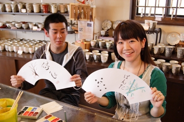 oオq͈xa肵dĒv܂BɂȂ܂B