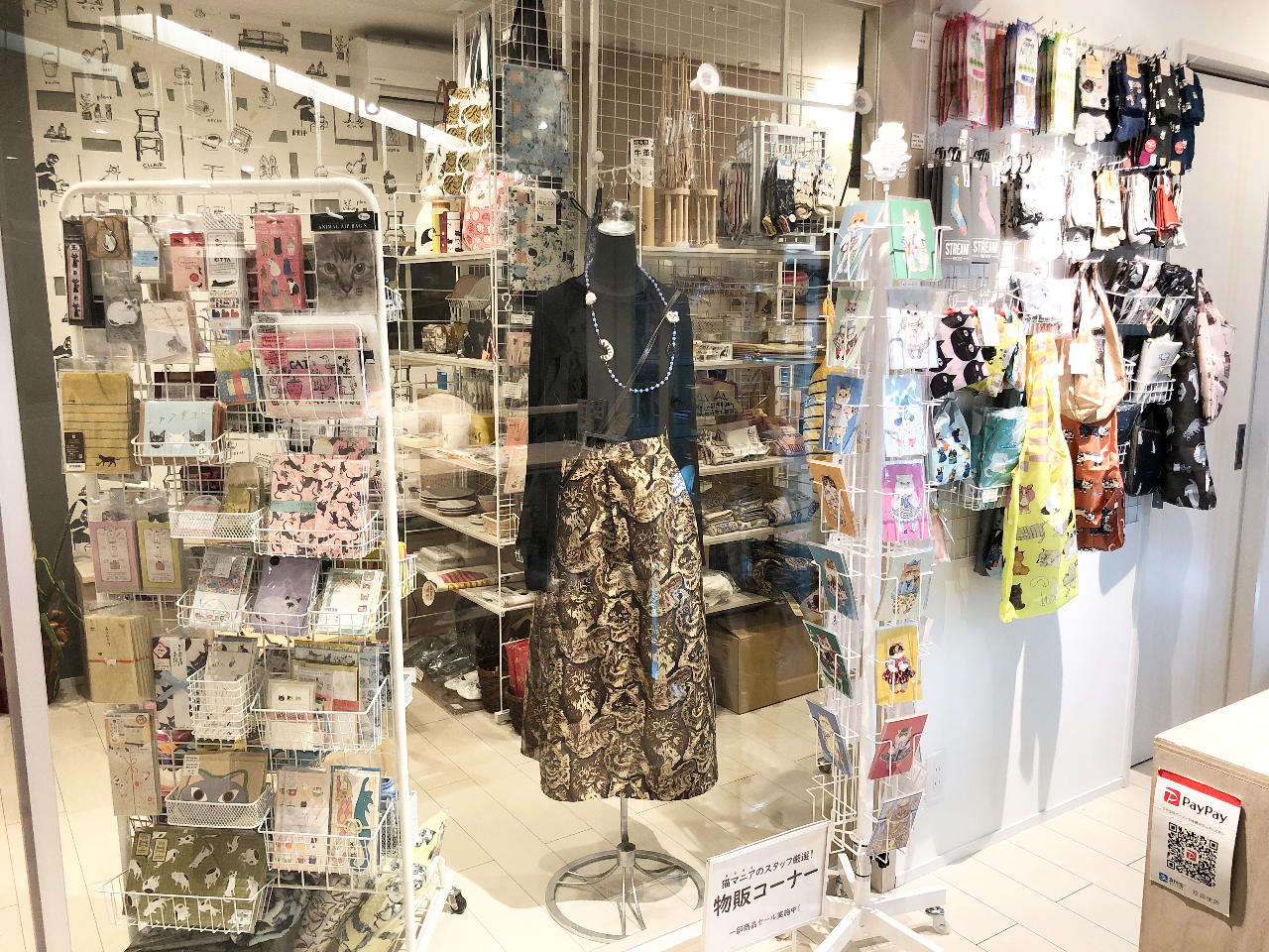 Xܕ݂̃ZNgVbvBLG݃}jÃI[i[IAȔLObYSOO_ȏBЁACyɂ肭I