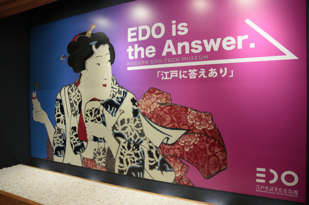 300円割引】◇前売り通行手形【午後券/13時以降】◇ここでしか味わう