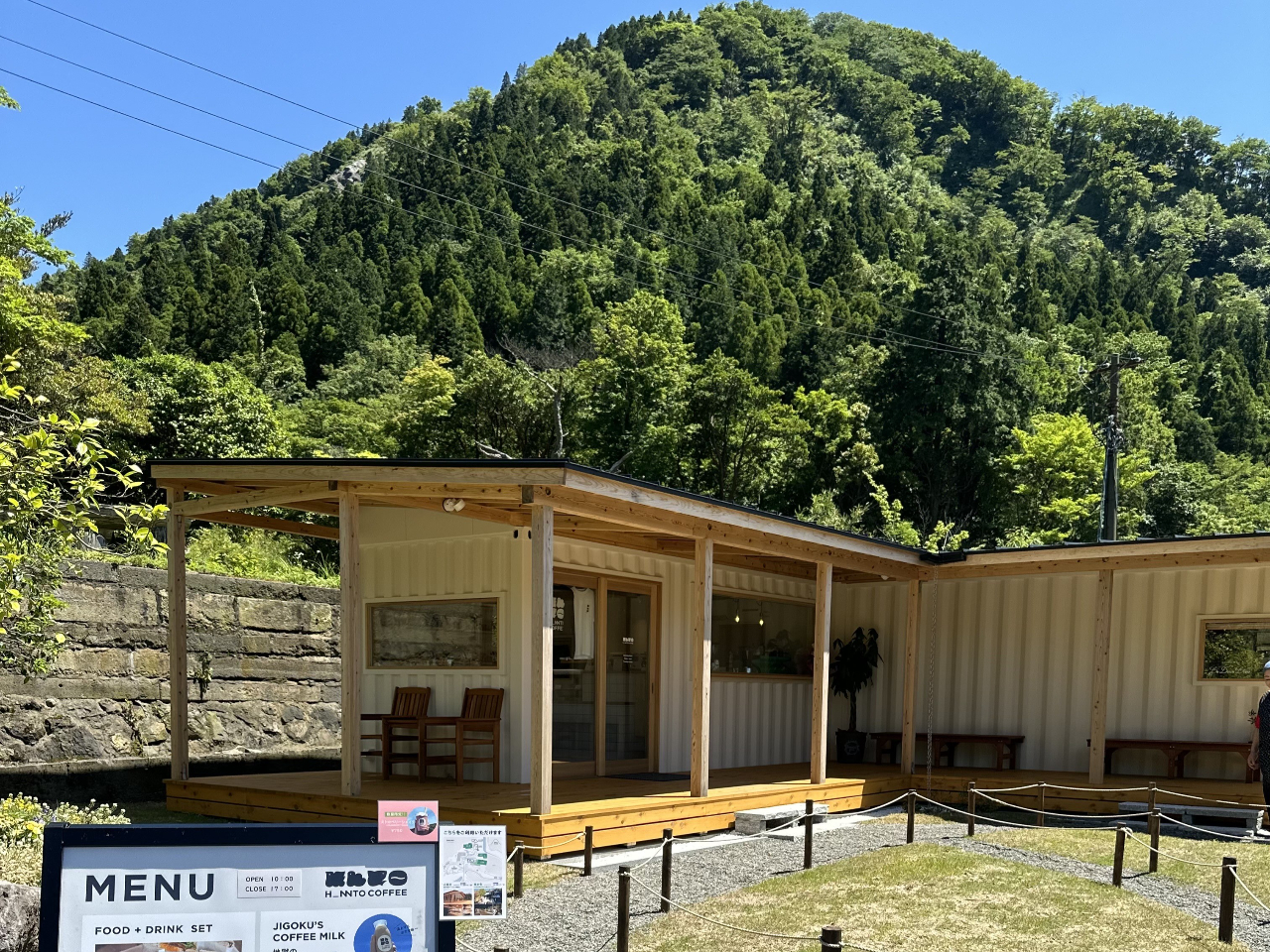 {ݓJtF@H_NNTO COFFEE @R[q[hNAyH(ThCb`)AXC[cy߂܂