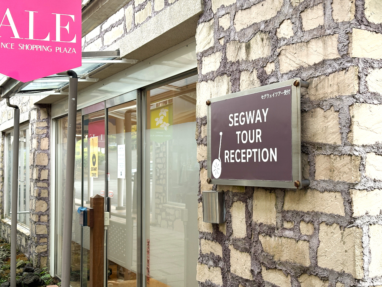 �W���ꏊ�F�U�E�v�����X�������m�� �Z�O�E�F�C�c�A�[���Z�v�V�����i���� �v�����X�V���b�s���O�v���U���j