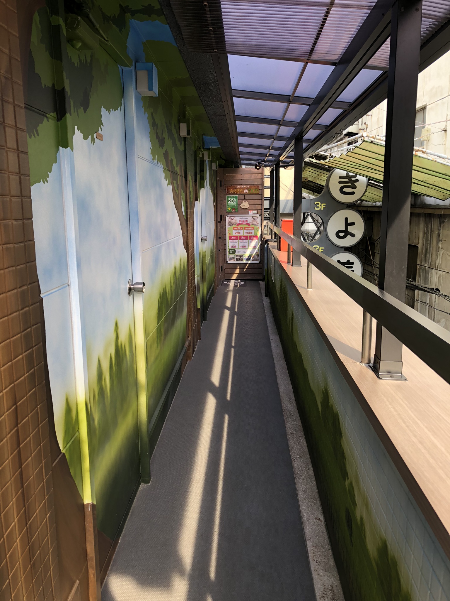 入口の外観です。