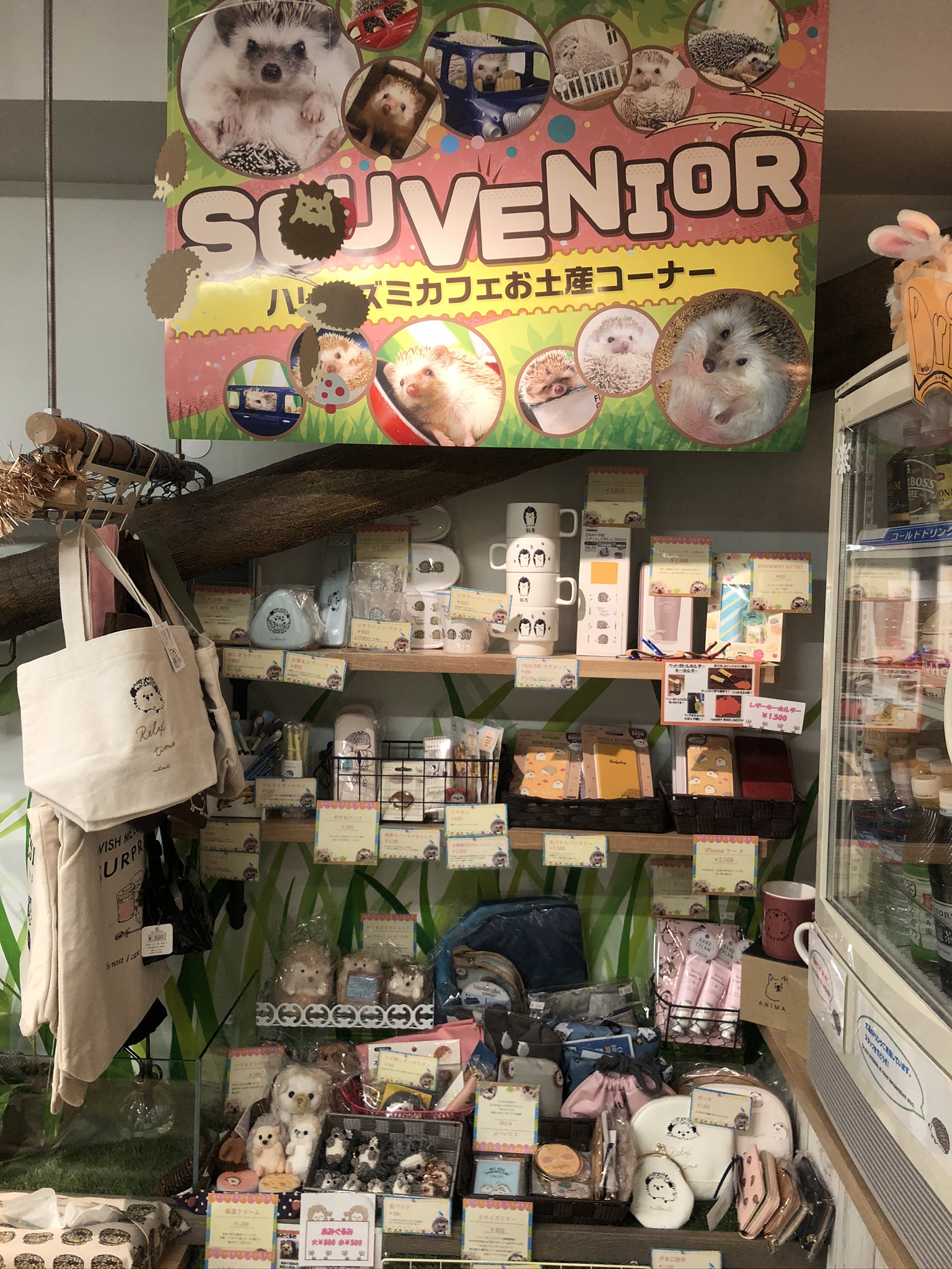 グッズコーナーです。