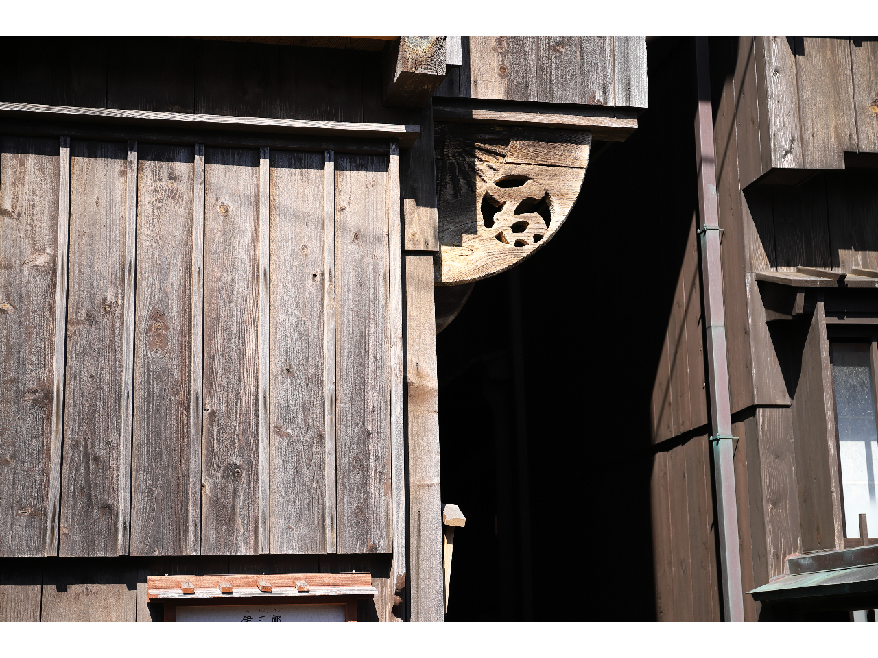 PPĝhEɎOY@̌͏؂̊X̃V{ł܂B