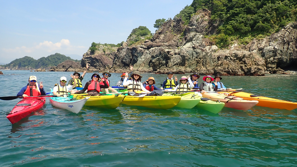壮大な太平洋!でっかい地球で遊びましょう!