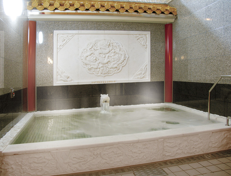 中国式風呂(裸風呂)