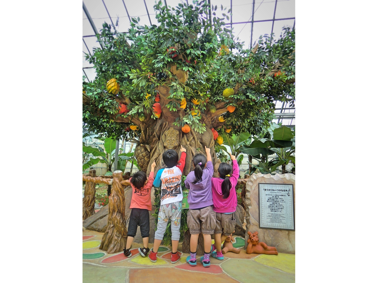 wSẴt[cȂ؁xɂ閧BĂ