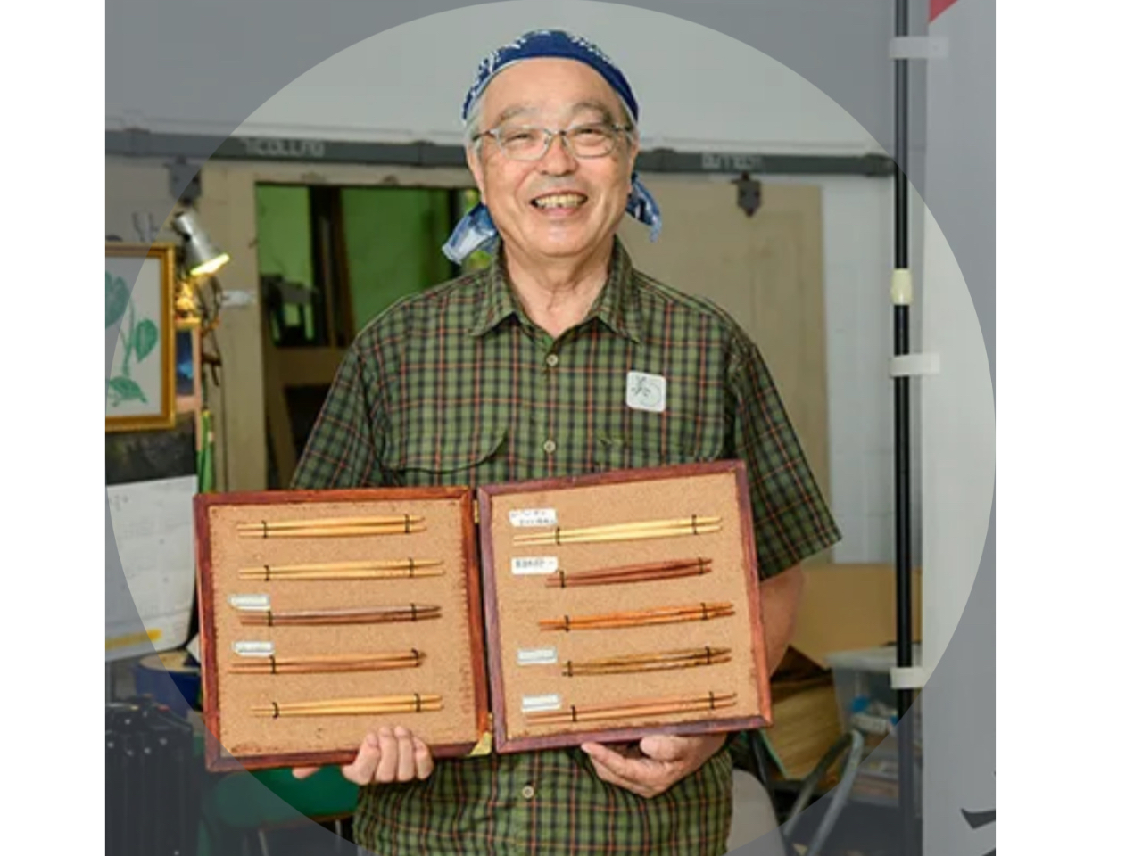 ����ҁ@��ؐm