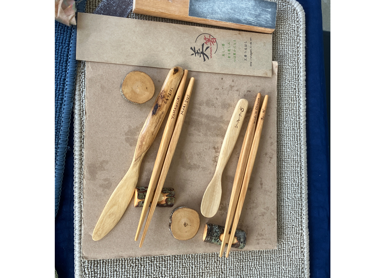 �d�C�S�e�Ŗ��O�����܂�