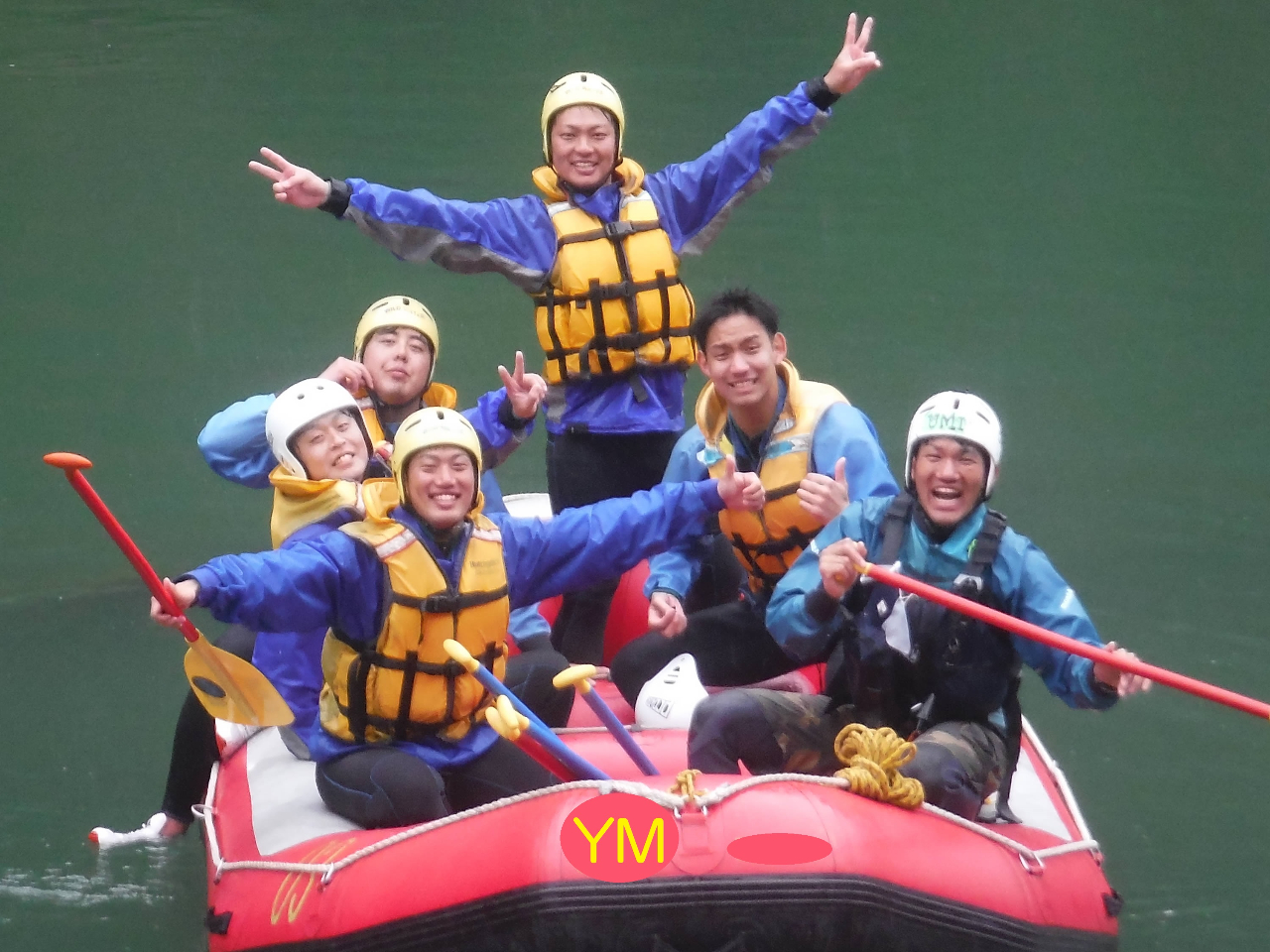 みんなで大歩危ラフティングで盛り上がろう!!