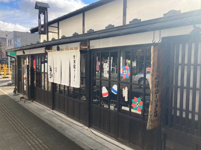 明治初期に建てられた歴史を感じられる店舗