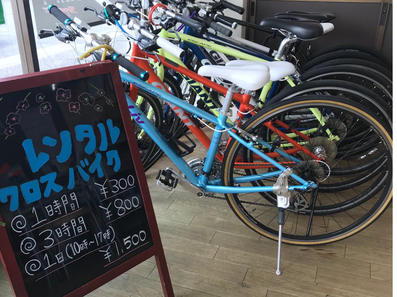 eTCỸNXoCN𑵂Ă܂B