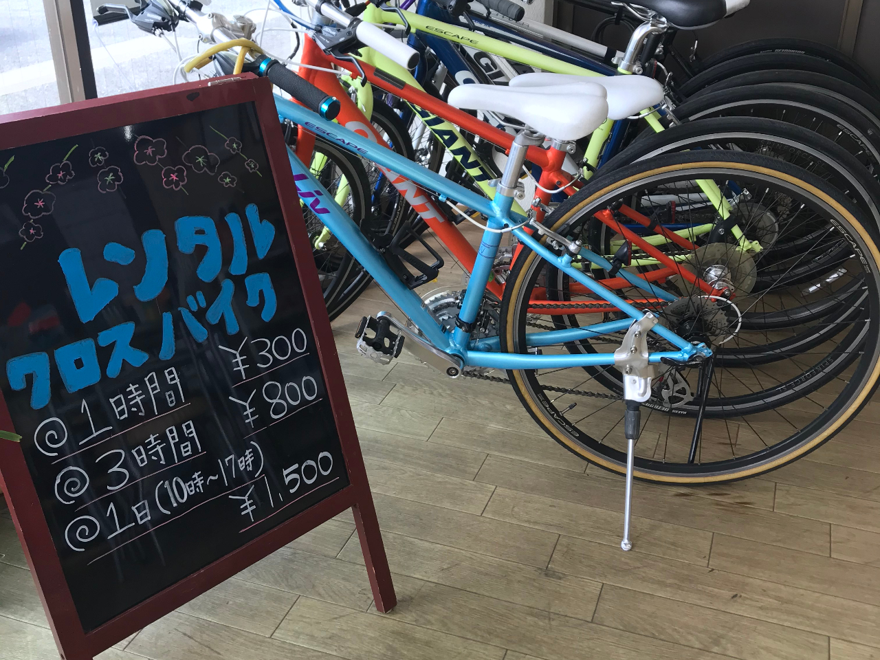 eTCỸNXoCN𑵂Ă܂B