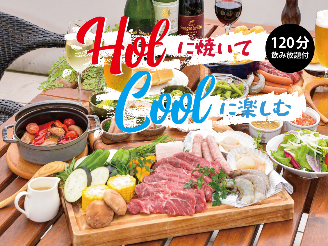 ハーバーサイドBBQ2025