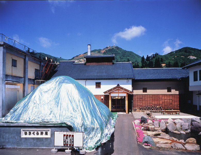 ȃV[gŐ𕢂ANȂN̒ɂ̉őnĂ܂B