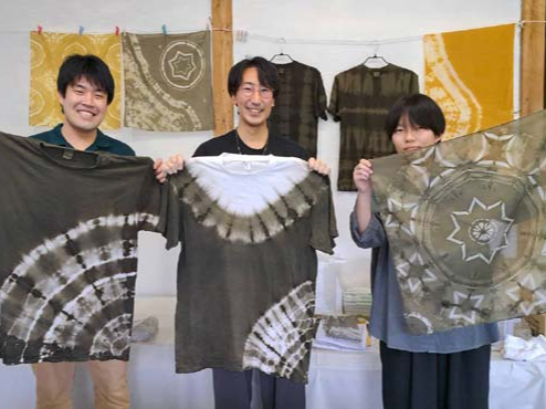 じゃらん限定】◇能登の草木染め体験＊ウルシ染めプラン~木綿の