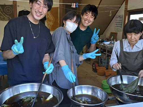 じゃらん限定】◇能登の草木染め体験＊ウルシ染めプラン~木綿の