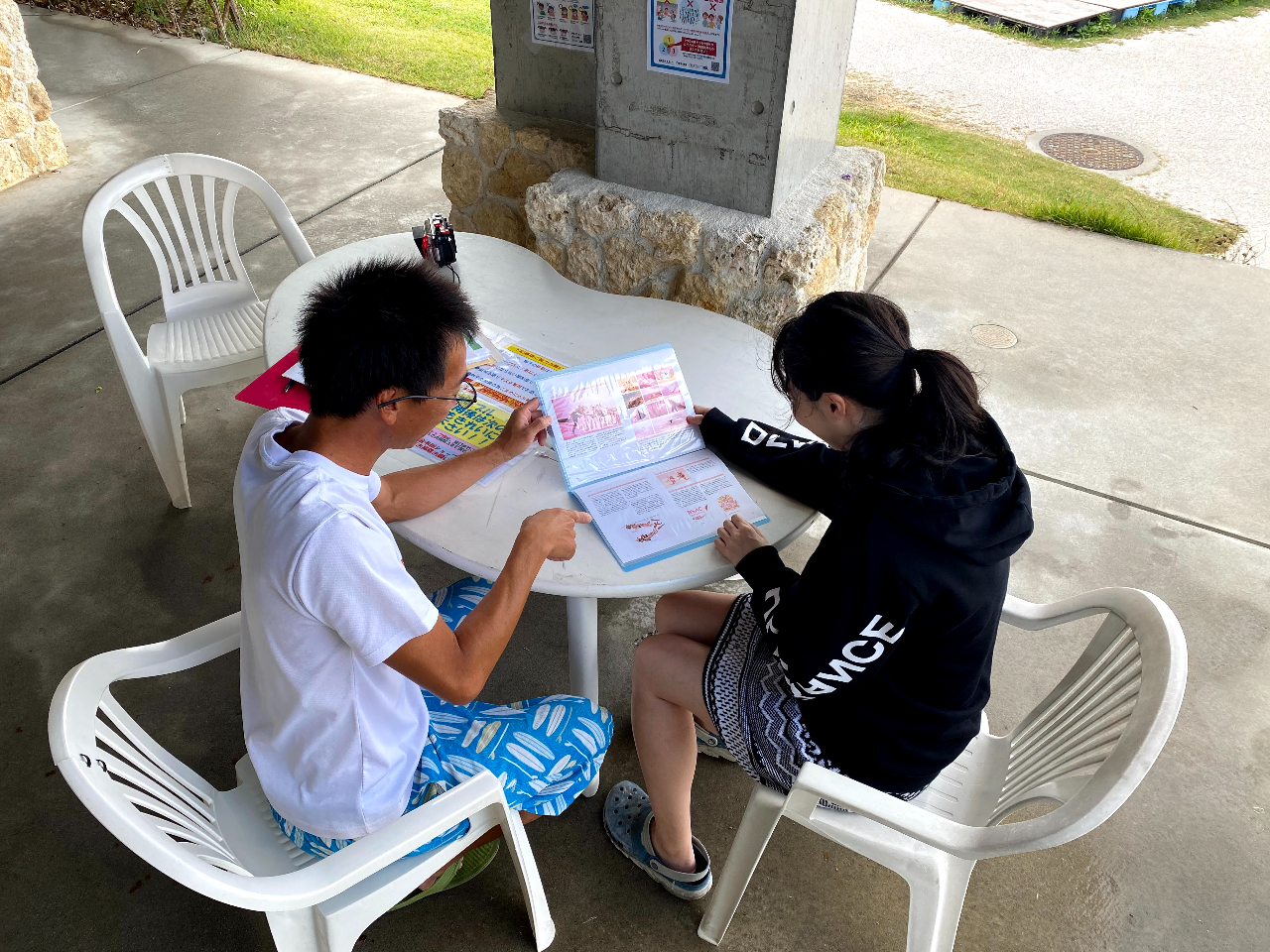 大切なところを特にしっかり教えます