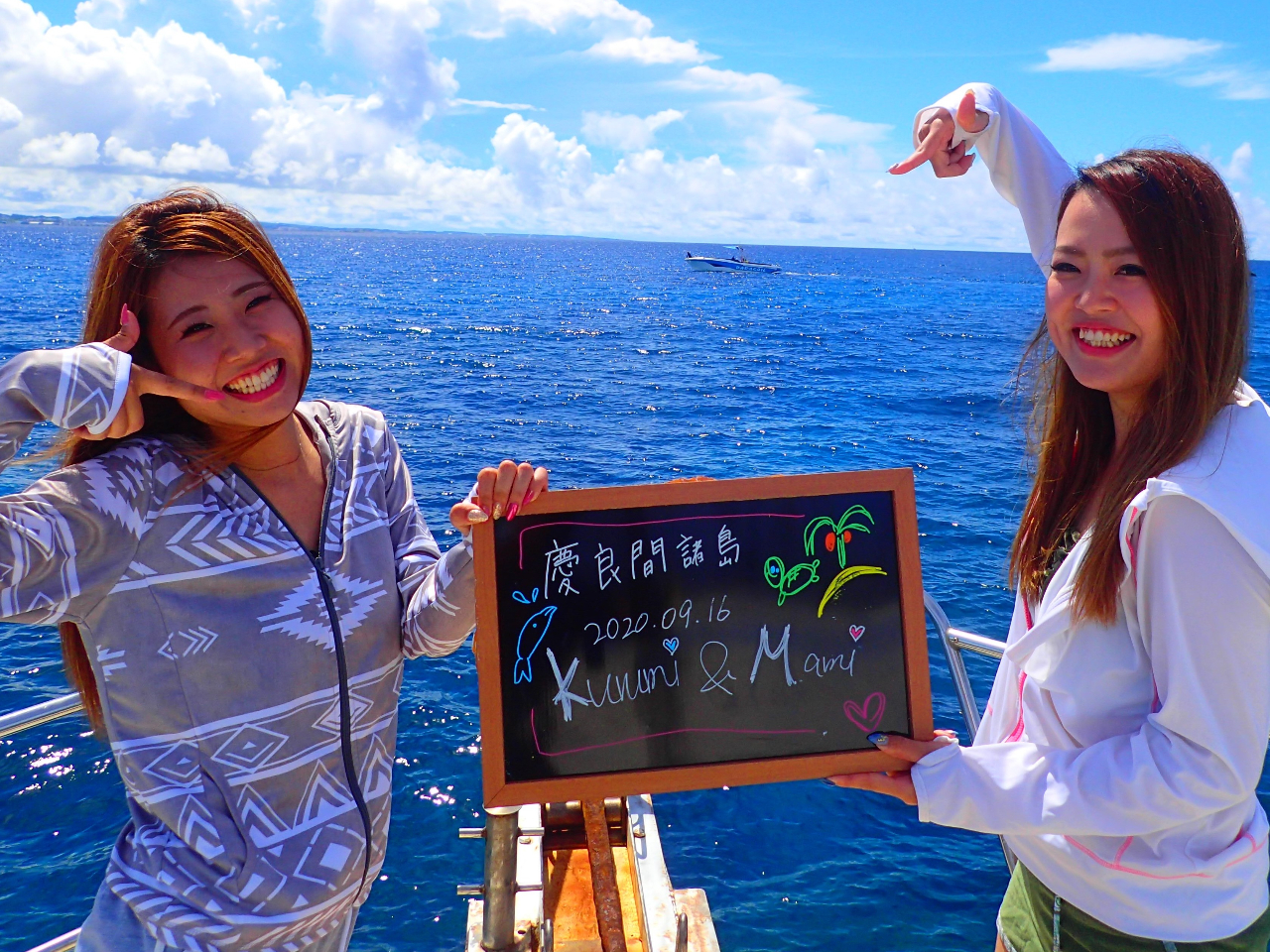 _CrOyłĂ肪Ƃ܂BΊ̃v[g{ɊłB܂ɗĂ