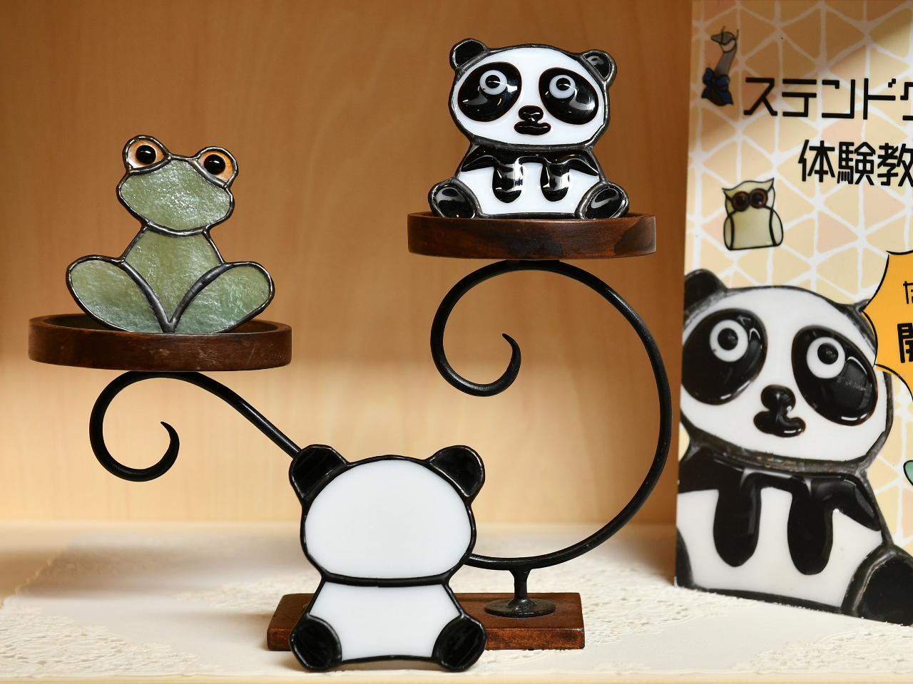 oi͂̂܂܂A肢܂i͂ӂ܂܂j