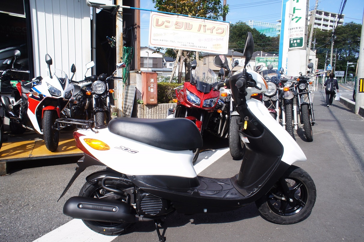 グループ割引 原付 4名様 ツーリングプラン 日帰り旅行の方にオススメ じゃらん限定プラン バイクレンタルサービス バイクガレージ達輪 じゃらん遊び体験 グループ割引 原付 4名様 ツーリングプラン 日帰り旅行の方にオススメ じゃらん限定プラン バイクレンタルサービス バイクガレージ達輪 じゃらん遊び体験