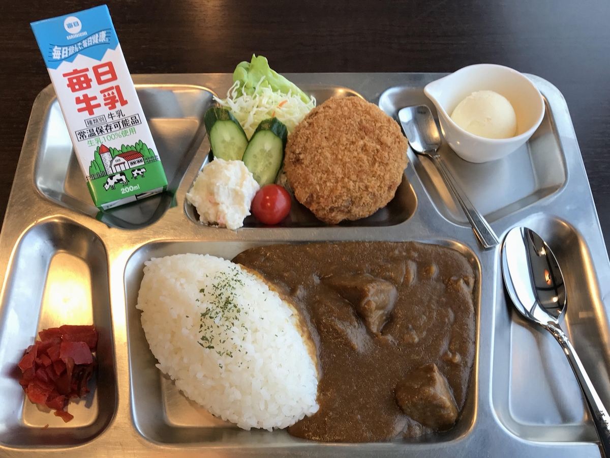 ���ߊC���J���[�i��q�݂͂傤�����r�[�t�J���[�j