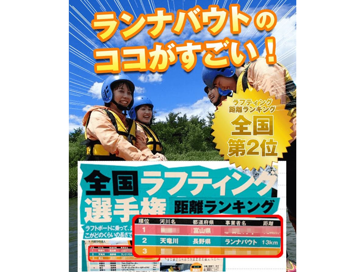 ioEg͂ȂƑS2ʁIyteBOՂyI