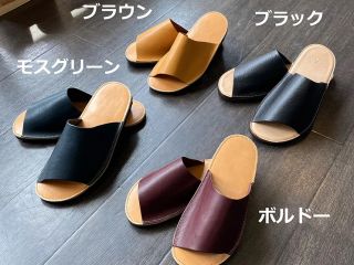 事前に 色をお知らせください。