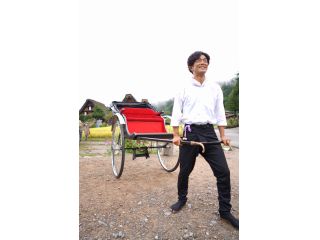 白川郷出身の車夫! しんちゃん!