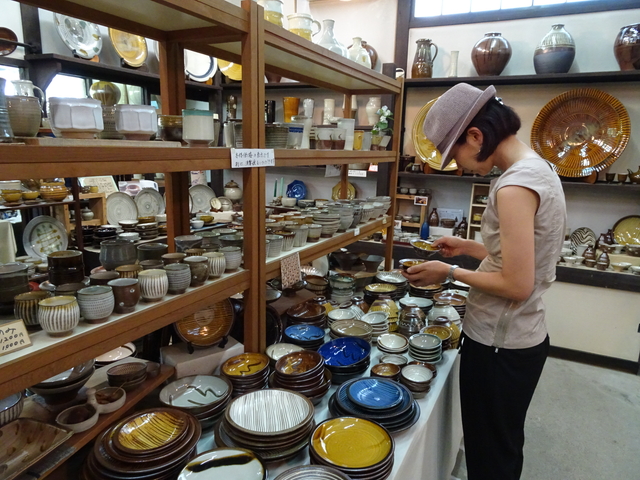 ΌĂ⍂ėq̓Wŗqiœ̍wł܂