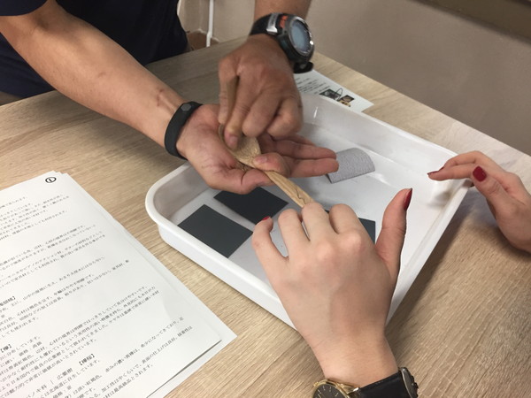 ؂̃Jg[̗lqłAږ؍HƂw܂