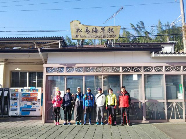 集合場所・JR仙石線.松島海岸駅。