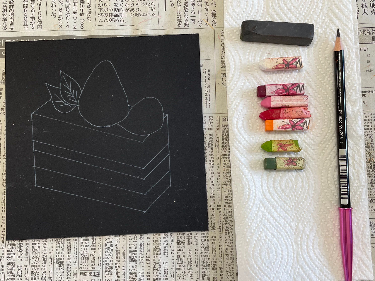 宮崎で楽しむ♪指で描くチョークアート体験【初心者歓迎】/Lumiino