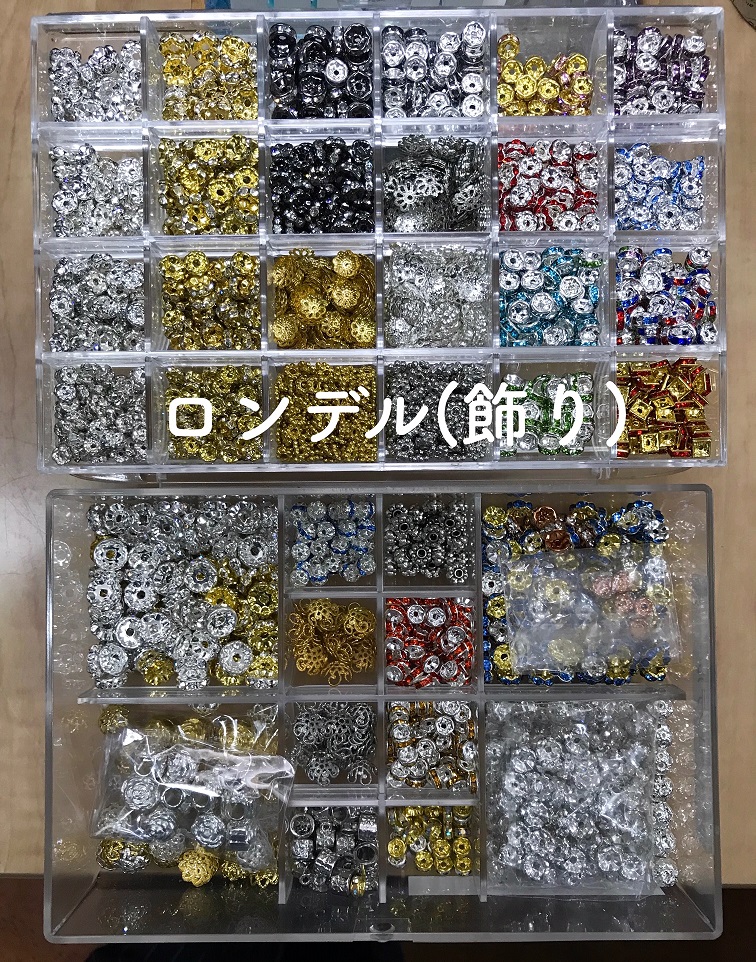 初めての方歓迎 パワーストーンブレスレット製作体験 10ケースの中からお好きな天然石を選んで ブレスレットを作りませんか Futur じゃらん遊び体験