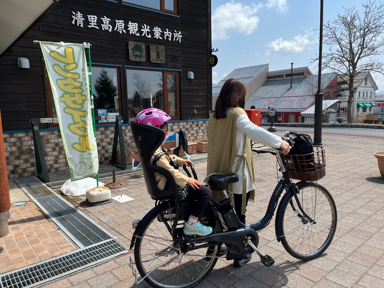 �q�悹�i���ڂ��j�^�C�v���������܂��B