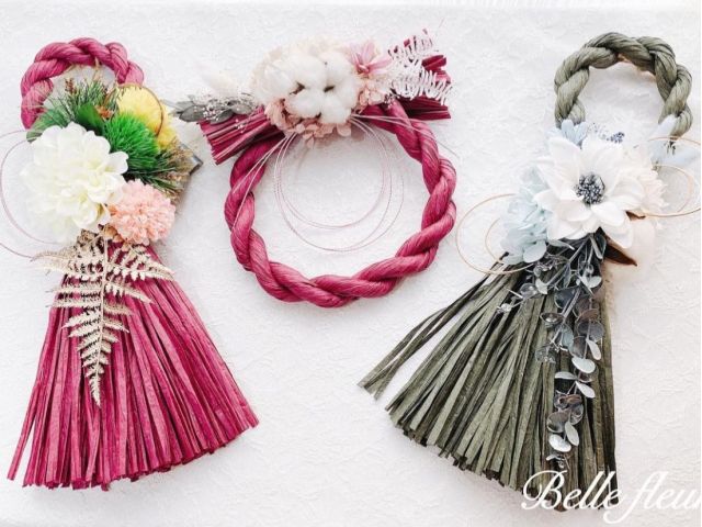お好きなカラーのしめ縄やお花をお選び頂けます